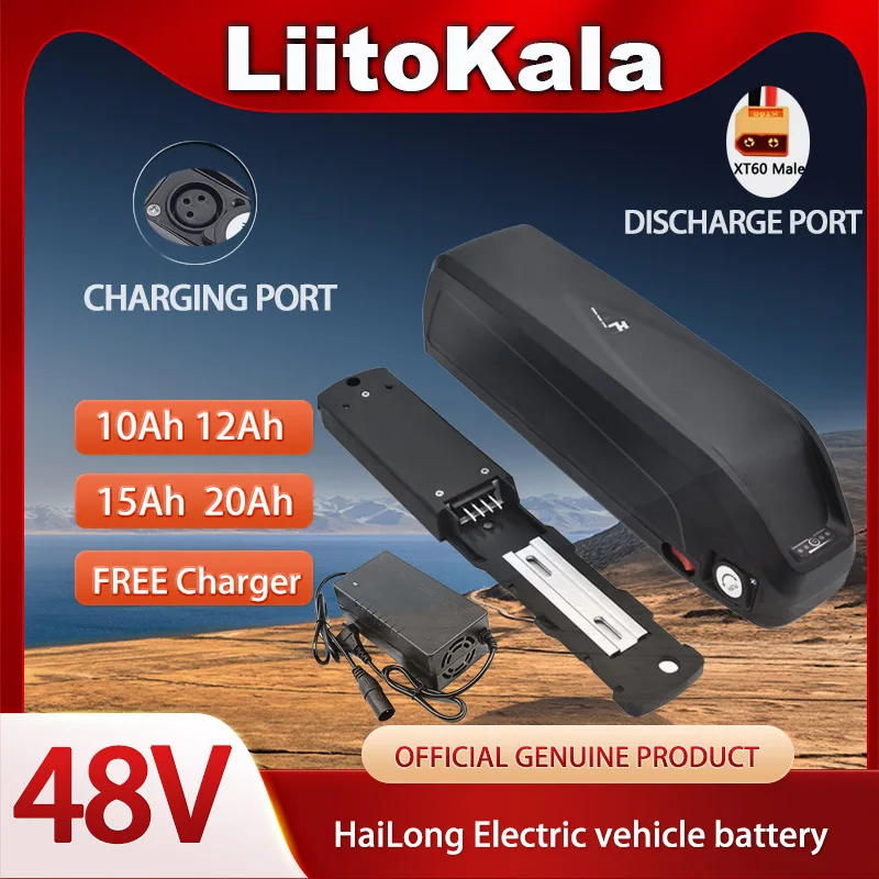 Batería Liitokala Hailong de 4 - Ebike Battery 48V 20Ah Hailong reseña y precio